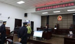 吉林白山市爆料案件最新,真相渐明，疑云散去