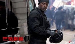 巴黎危机在线观看,在线观看，揭秘历史风云变幻